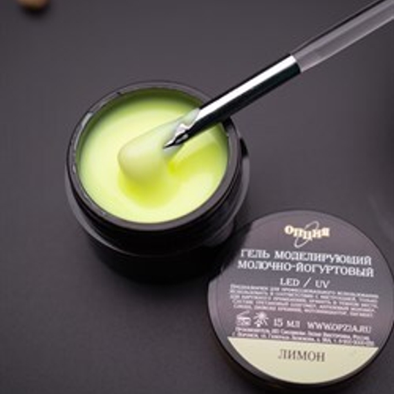 ГЕЛЬ МОДЕЛИРУЮЩИЙ МОЛОЧНО-ЙОГУРТОВЫЙ ЛИМОН 15 мл