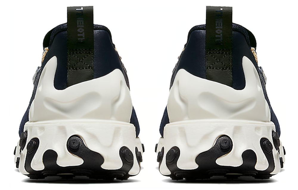 Кроссовки Nike React Sertu