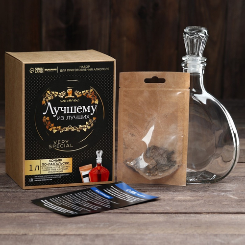 Подарочный набор для приготовления алкоголя «Коньяк»: набор трав и специй, штоф 500 мл., инструкция