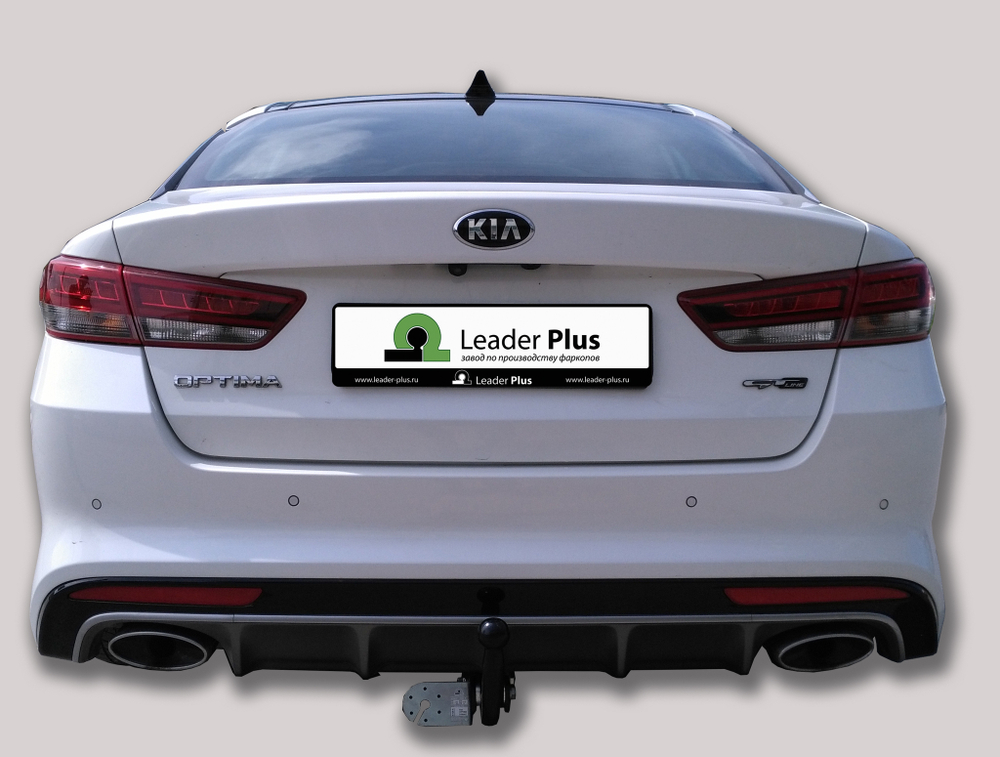 Фаркоп Лидер-Плюс для KIA OPTIMA 2016-  с электрикой (Smart) и сертифкатом в комплекте арт.(K126-A)