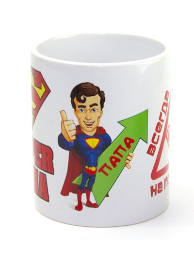 Кружка сувенир подарок Super папа