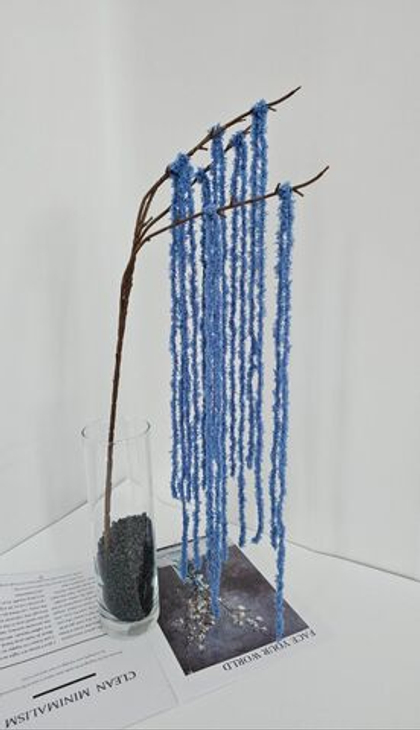 Амарант / Арт 4256