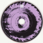 ДДТ / Метель Августа (CD)