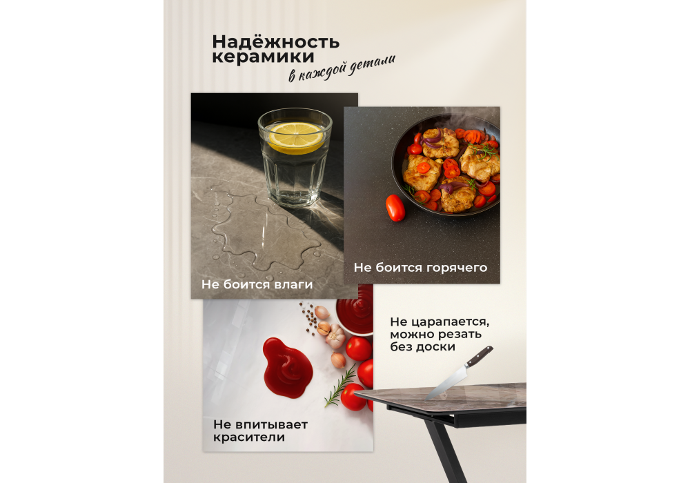 Керамический стол Woodville Блэкберн 160(220)х89 белый мрамор snow white, черный