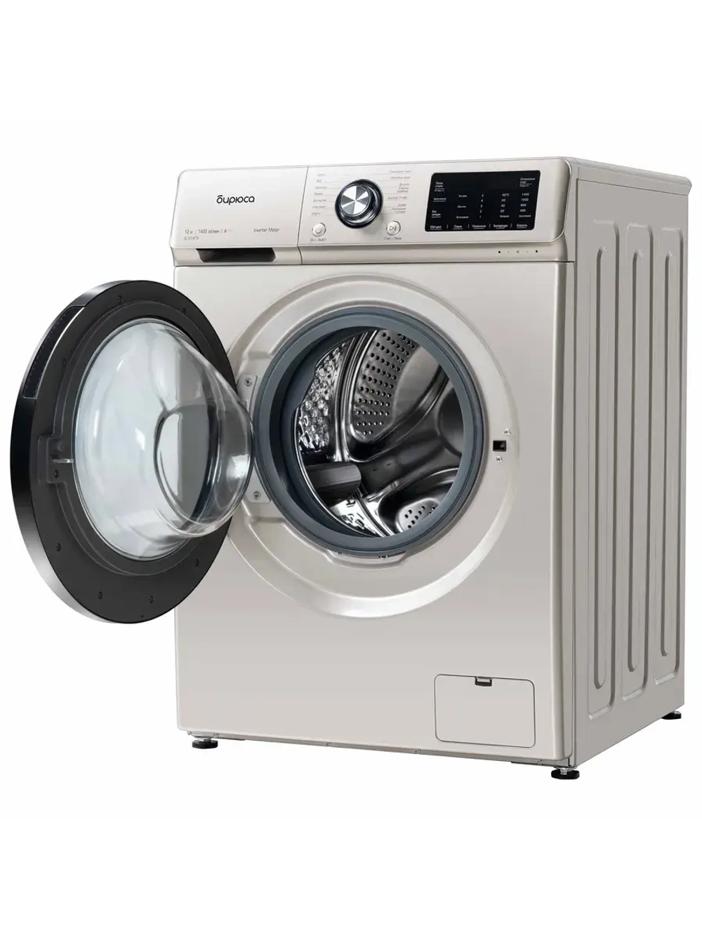 Стиральная машина WM-SL1214/15 B
