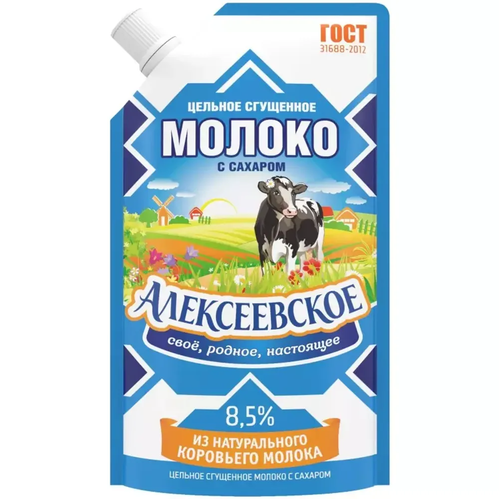 Молоко Алексеевское сгущенное цельное с сахаром 8,5%, 270г.