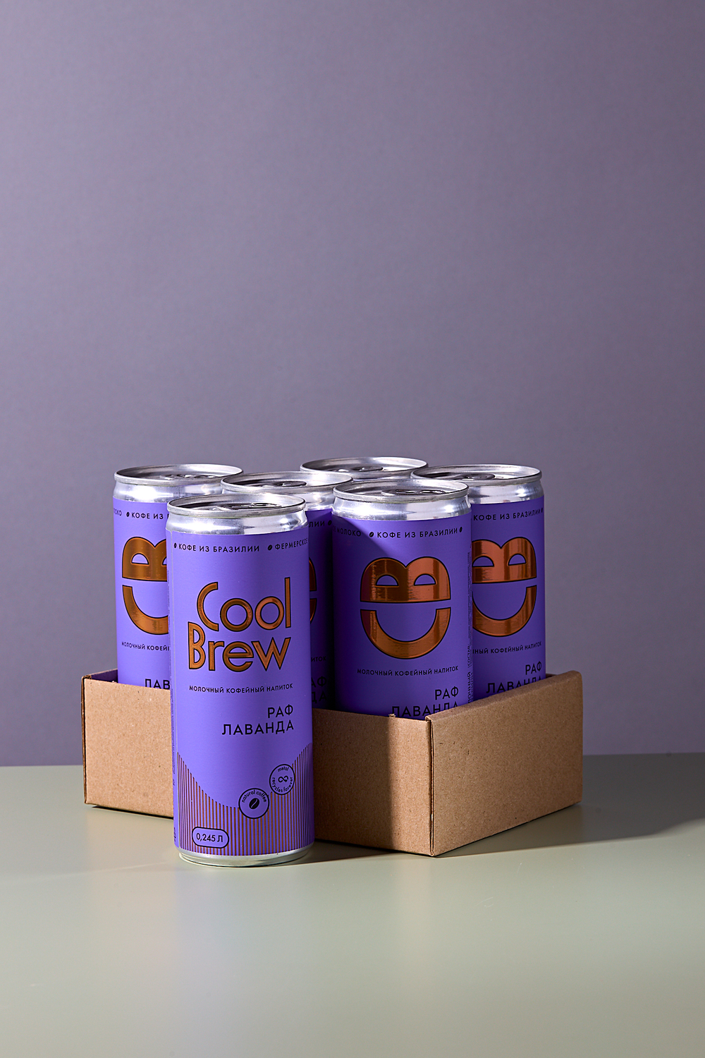 Раф лаванда 0,245 л, шт./ COOLBREW 