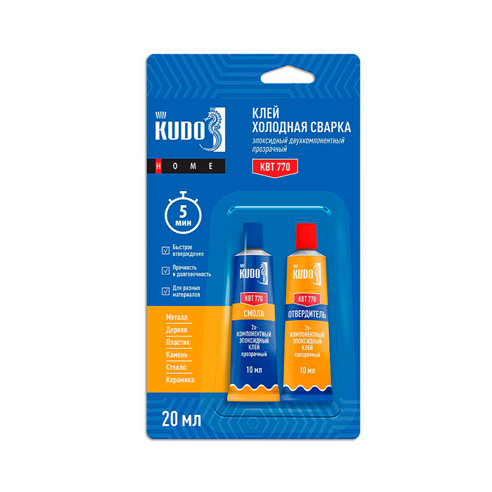 Клей эпоксидный двухкомпонентный прозрачный KUDO HOME, 20 мл