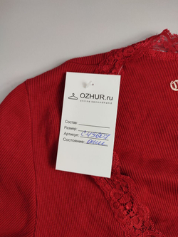 Джемпер Kappahl яркий 44/46 размер