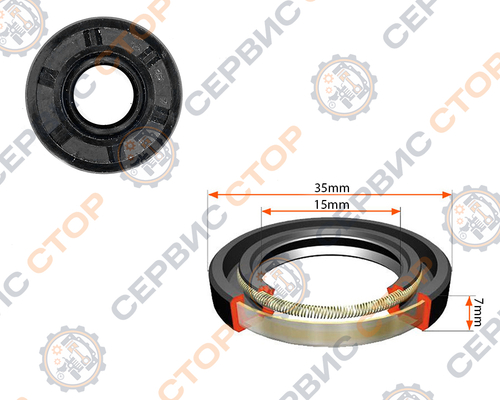 Сальник 15х35х7