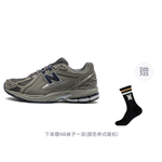 Кроссовки New Balance Nb 1906R "Urbancore"