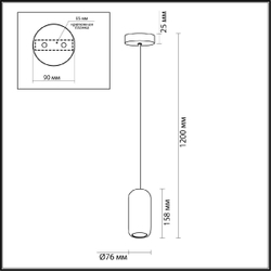 Подвесной светильник Odeon Light Ovali 5053/1E