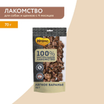 Лакомство для собак Мнямс на каждый легкое баранье 70г, 35 шт