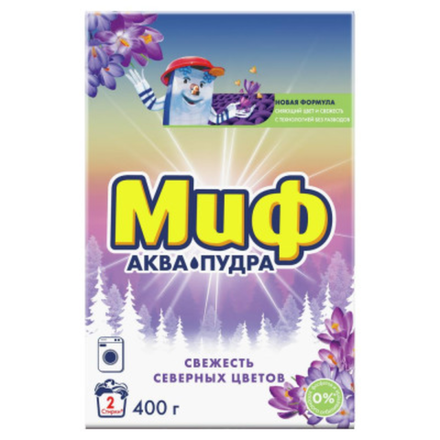 Стиральный порошок Миф Свежесть северных цветов 400 гр