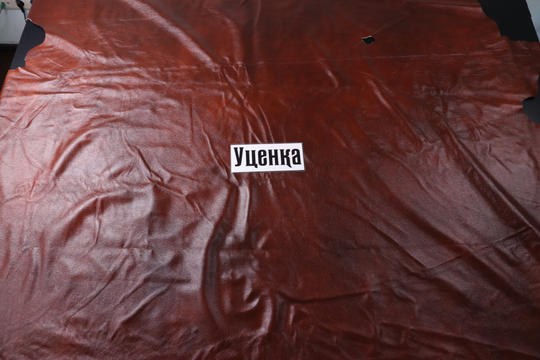 Уценка: 1,2-1,4 Мебельная кожа Престиж коричневый Каштан 433 дм²