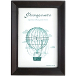 Фоторамка 21*30 см L-5 черный