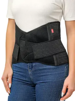 1257 Ремень поддерживающий для живота и поясницы "ФЭСТ" размер (02) черный