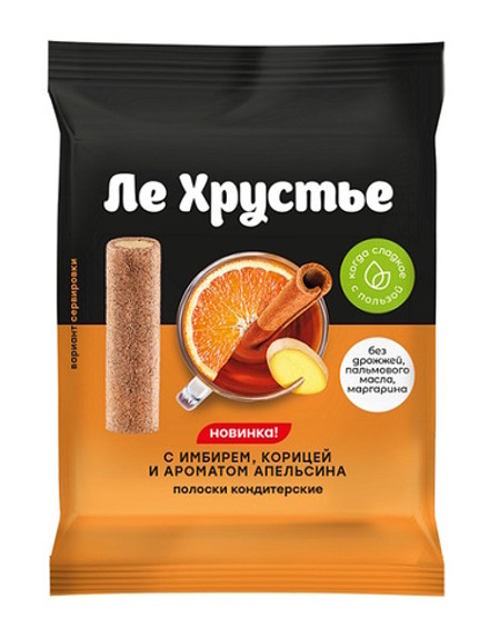 Полоски кондитерские "Ле Хрустье" с имбирем, корицей и ароматом апельсина 100г. Витебскхлебпром