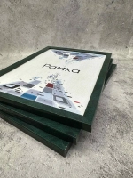 Фоторамка 21х30см (А4) набор 3шт