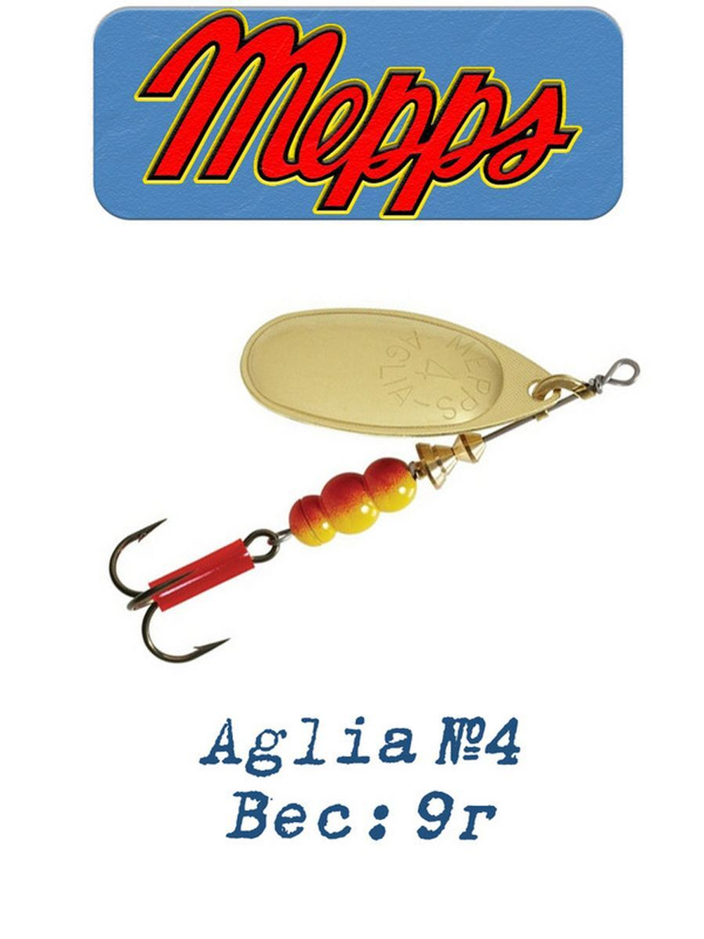 Блесна для рыбалки вращающаяся AGLIA 2, SILVER, 1 штука