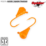 Мормышка вольфрамовая Spider 2730 "Капля с ушком граненая" (3мм, 0.4гр)