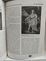 Пираты Карибского моря. Жизнь знаменитых капитанов