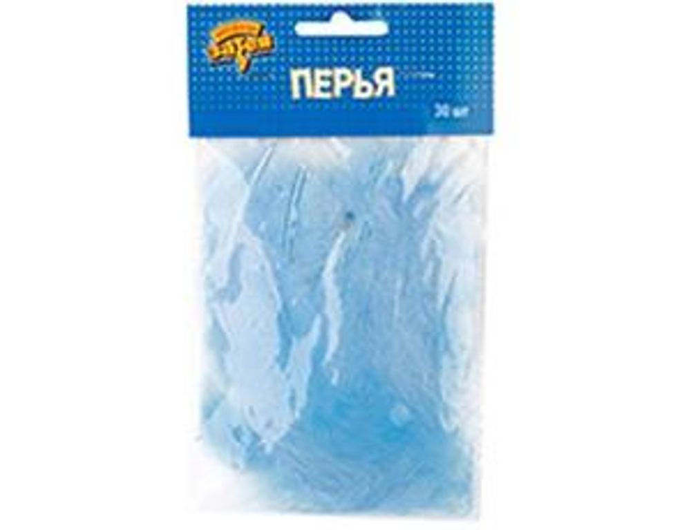 Перья декоративные голубые 10 см 30 шт