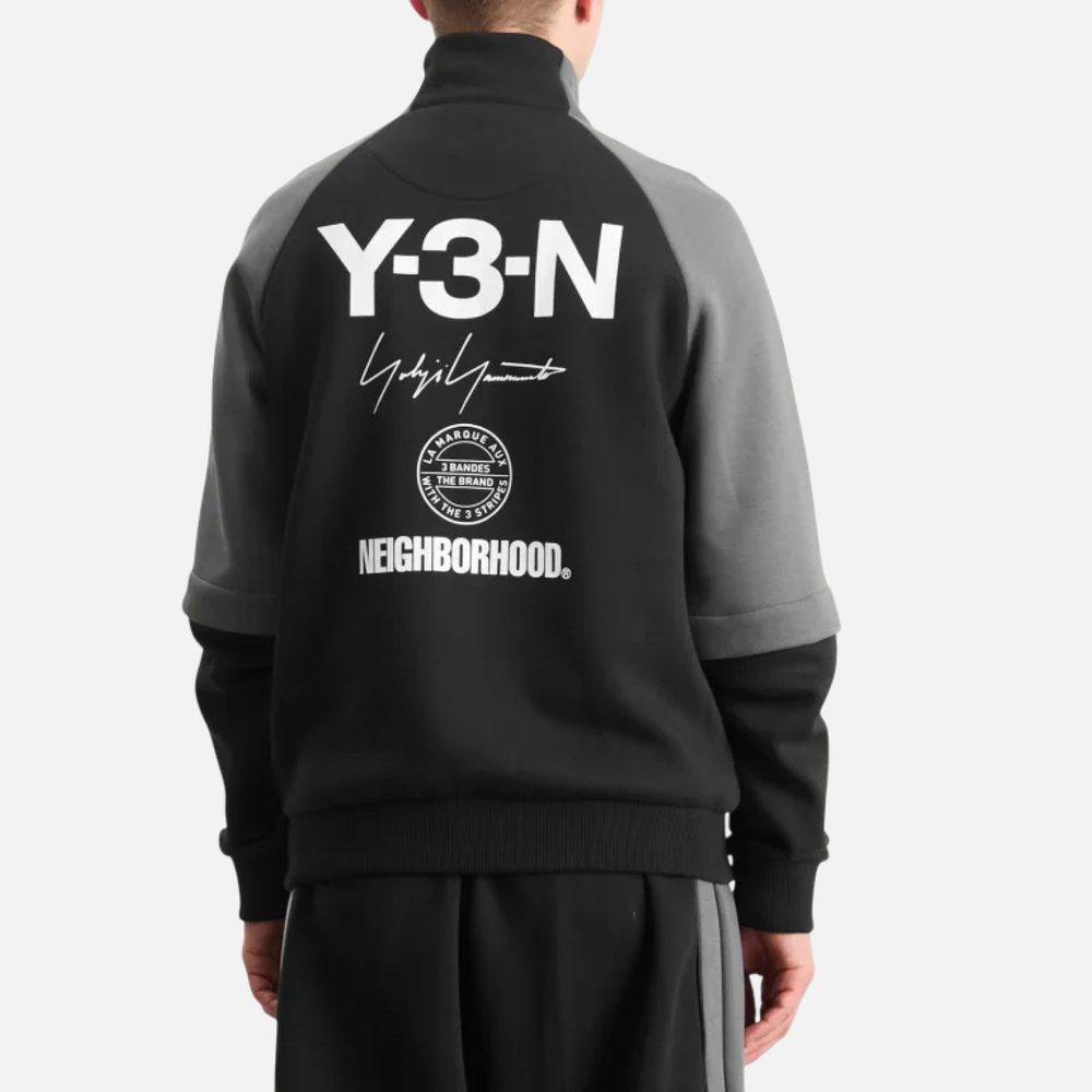 Толстовка Track Top
