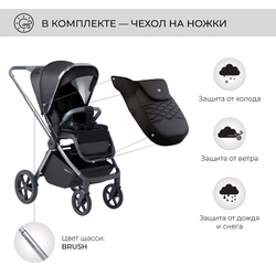 Детская коляска Sweet Baby Elegante 3 в 1 BRD Black
