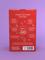 MilotaBox mini "Love Box"