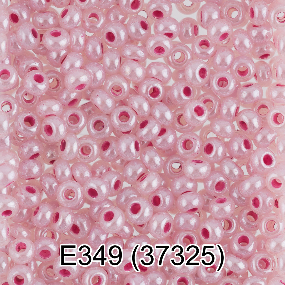 Бисер Чехия "GAMMA" круглый 5 10/0 2.3 мм E349 св.сиреневый ( 37325 )
