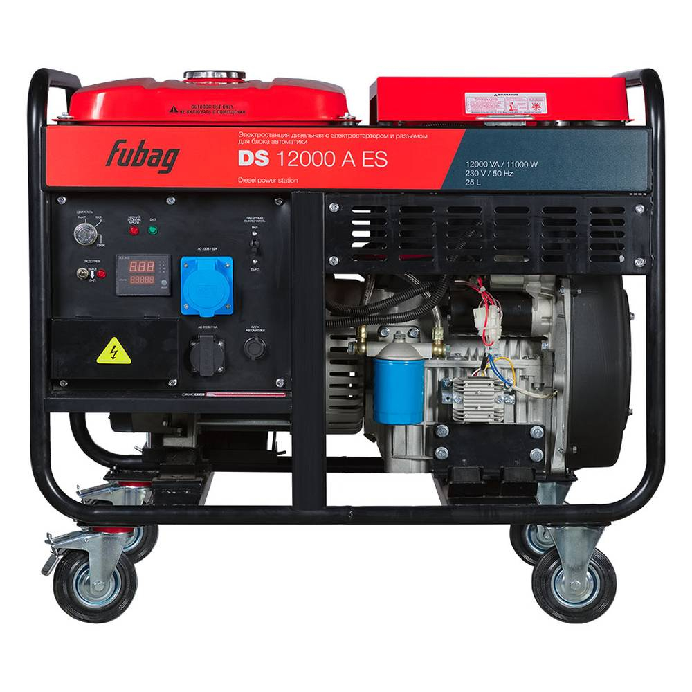 Дизельный генератор Fubag DS 12000 A ES
