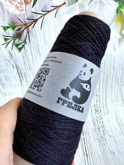 Пряжа носочная для вязания Аркобалено