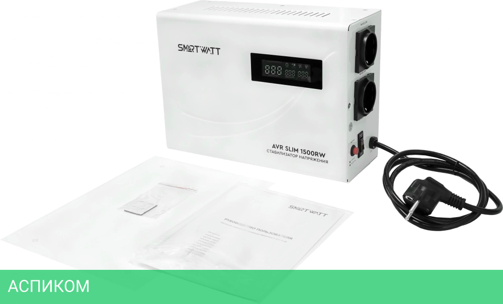 Стабилизатор напряжения Smartwatt AVR Slim 1500RW белый (4512020310003)