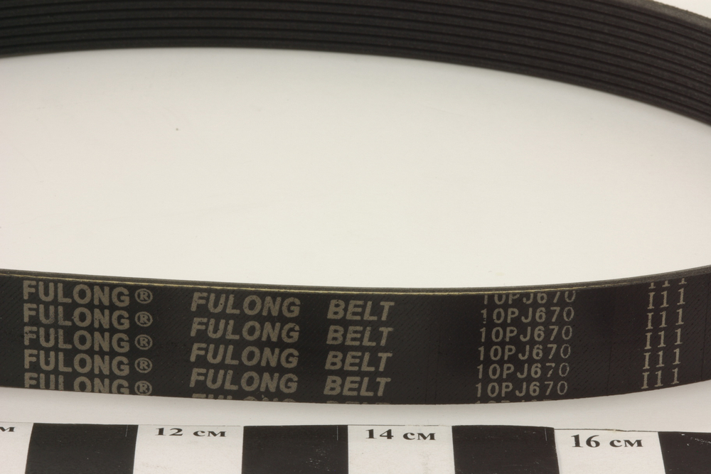 Ремень на овощерезку HLC-300