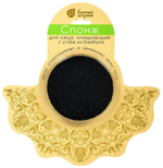 СПОНЖ ДЛЯ ЛИЦА БШ С УГЛЁМ ИЗ БАМБУКА, ОЧИЩАЮЩИЙ 40183