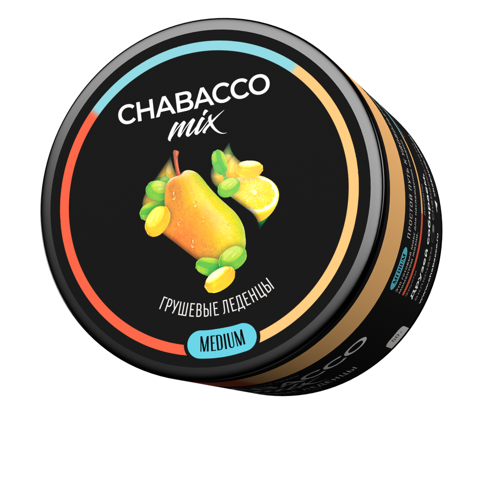 М. Кальянная смесь Chabacco Mix Pear Drops (Грушевые леденцы) 50г