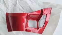 81140-K1Z-J10ZL. OUTER, INNER COVER *R340C*. HONDA