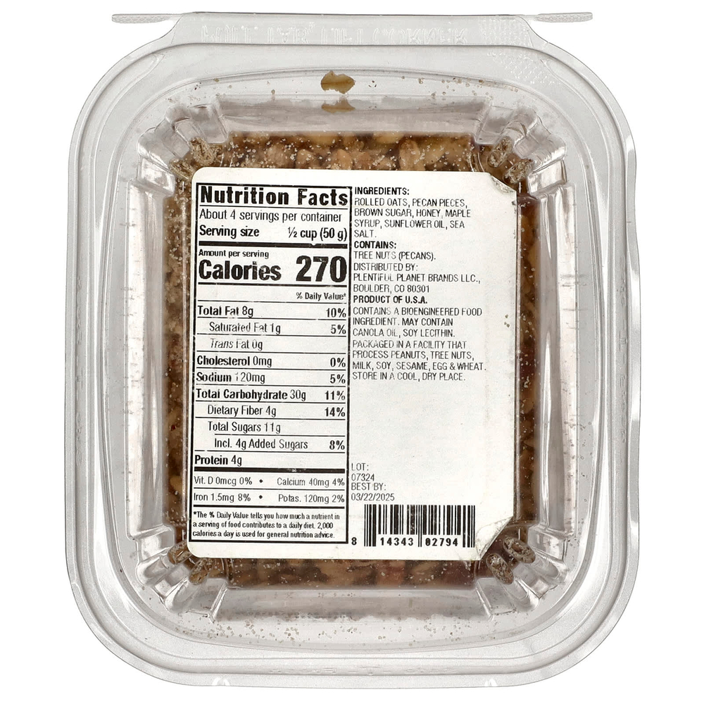 Made With, Гранола из клена и пекана, 227 г (8 унций)