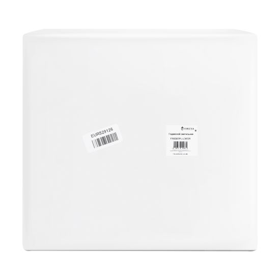 Подвесной светильник Freya FR6087PL-L36GR