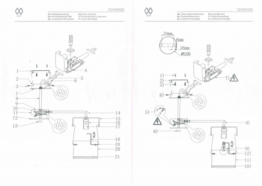 Люстра MW-Light 721010105 5/40w e14