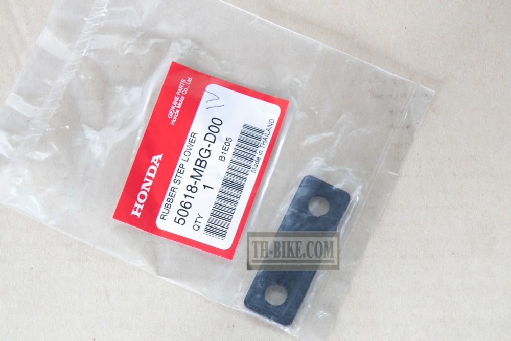 50618-MBG-D00. RUBBER, STEP LOWER