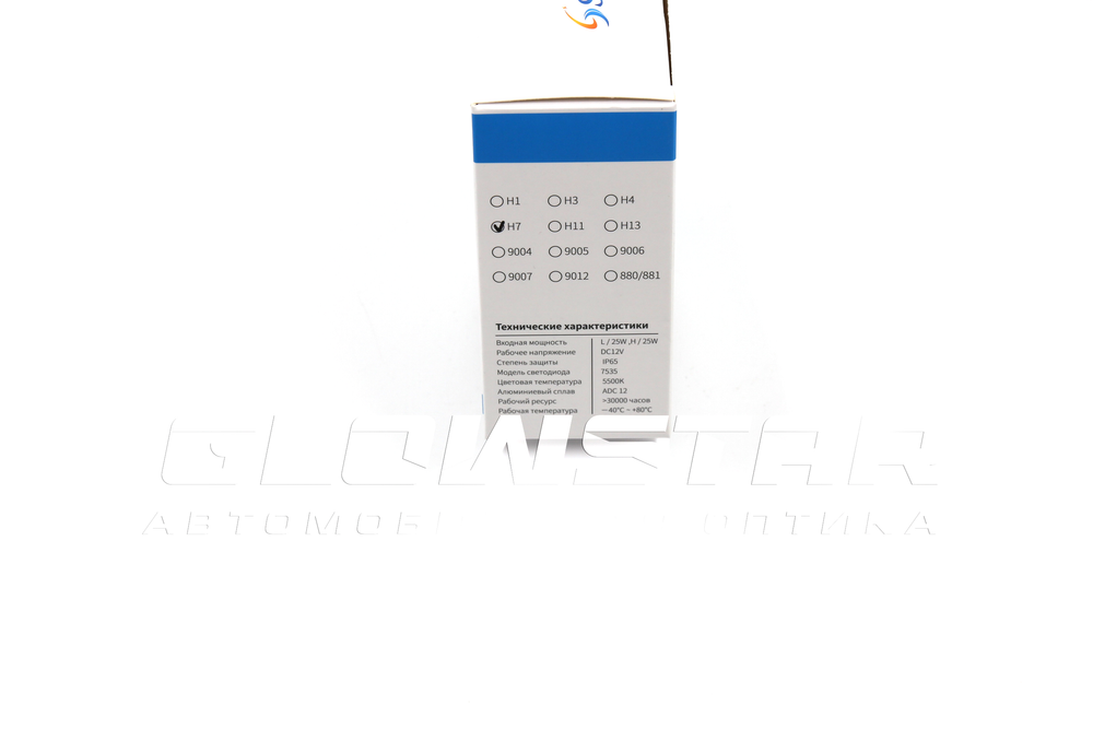 Cветодиодные лампы HB4 (9006) Sariti E4P с вентилятором, 12V, 25W, 5500K (комплект, 2шт)
