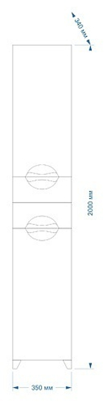 Пенал MISTY Лаванда - 35 левый белый