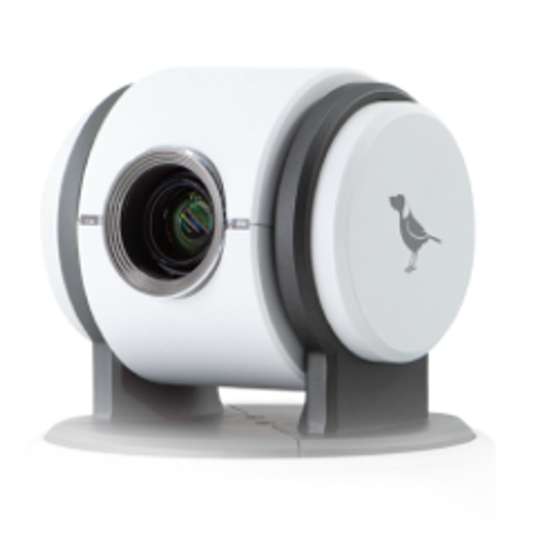 Камера P100 NDI белая