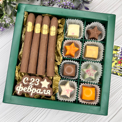Шоколадный набор "23 февраля": сигары и 8 конфет ручной работы