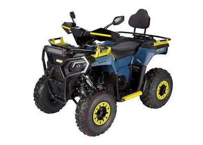 Квадроцикл AVANTIS Ray 200 Premium