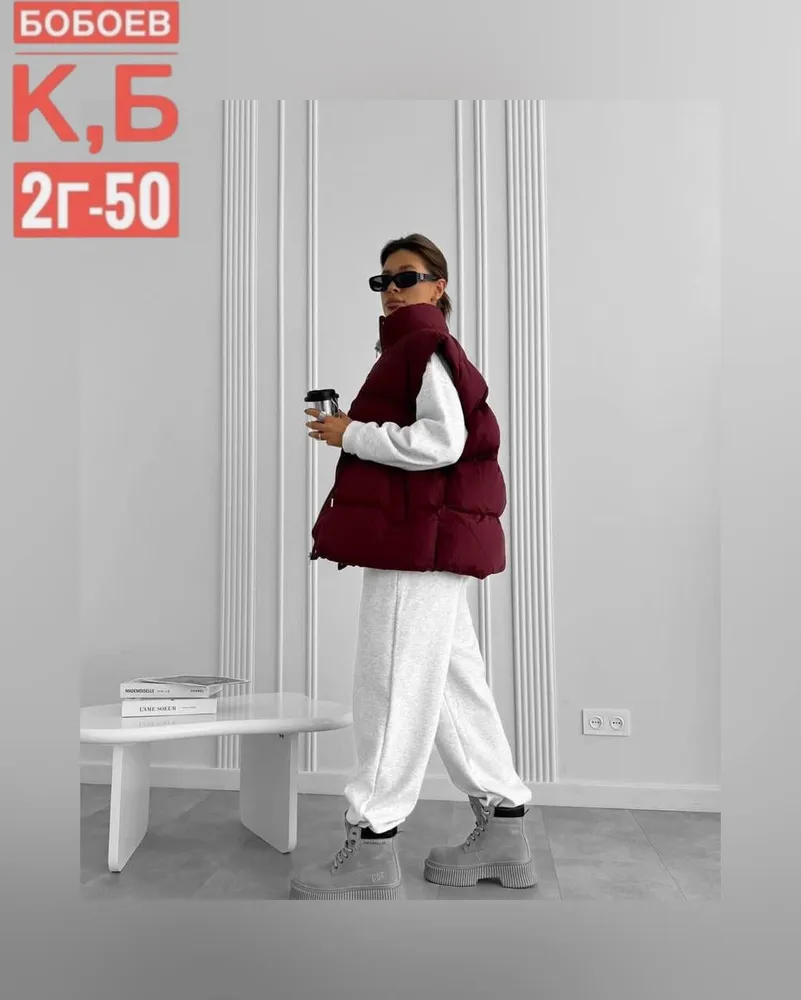 Костюм 2583177 Fabrika