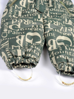 Комбинезон демисезонный мембрана для мальчика 1-3 лет Милашка Сьюзи