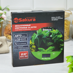 Весы кухонные электронные до 8кг "Сыр"